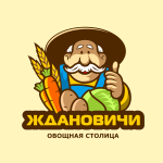 Победа в конкурсе