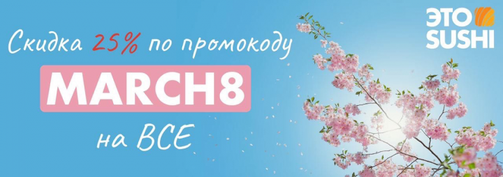 Работа 4136009