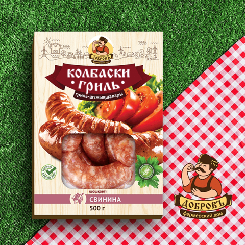 Колбаски гриль.