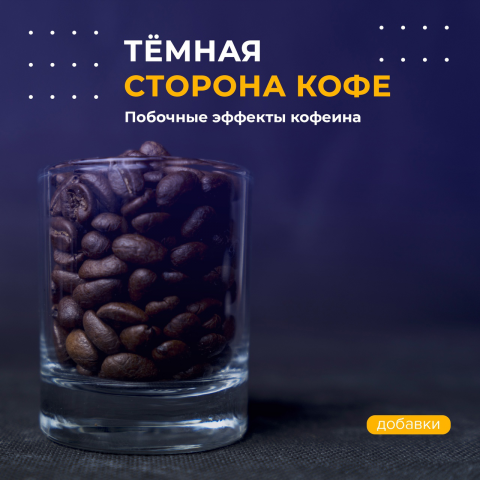 Баннер для ролика 2.