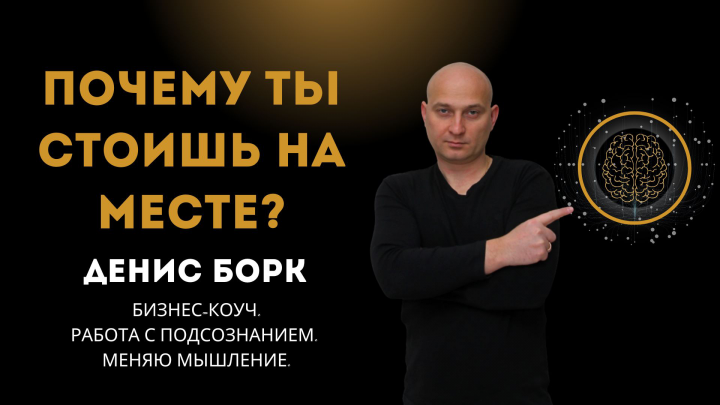 Лендинг