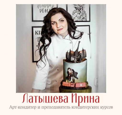 Taplink на тарифе Business