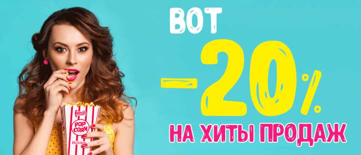 Работа 3693906