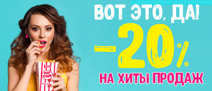 Работа 3693903