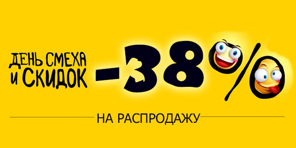 Работа 3709990