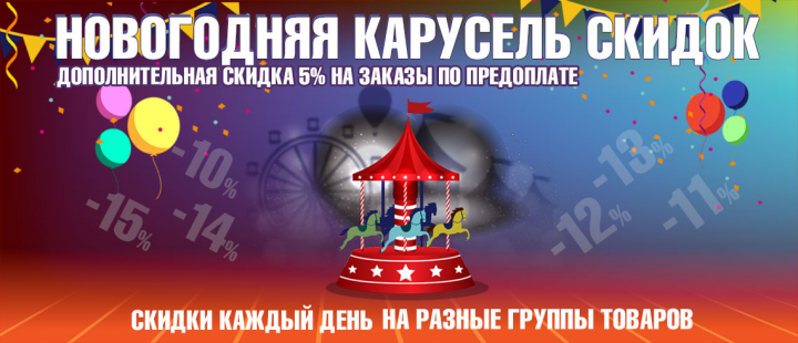 Работа 3706560