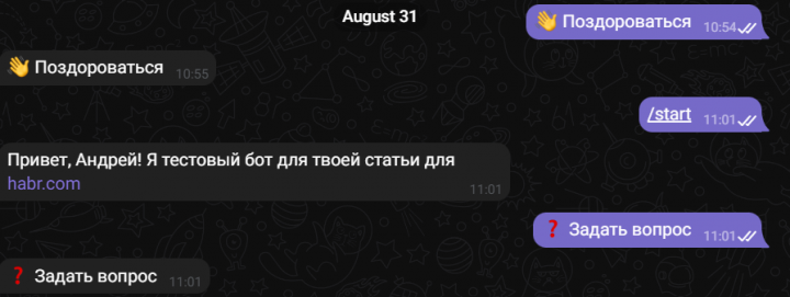 TelegramBot