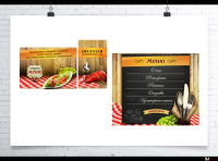 Оформление группы Вконтакте