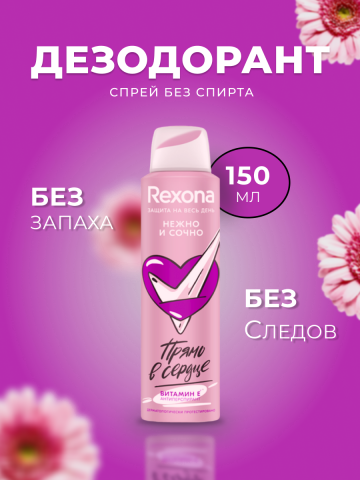 маркетплейс