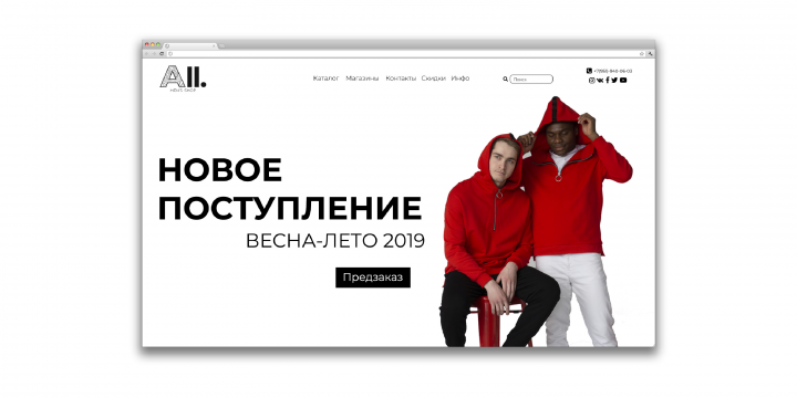 Landing page ALL.Mens shop