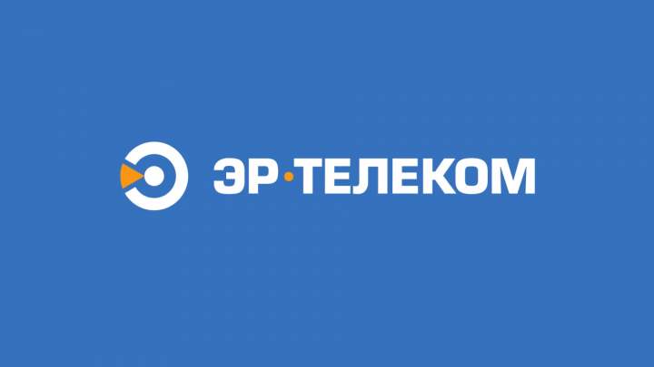 Промо ролик для "ЭР-Телеком"