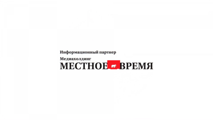 Промо ролик для "Местное время"