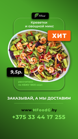Работа 4373080