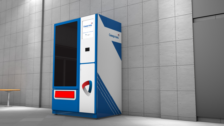 Автомат выдачи средств индивидуальной защиты