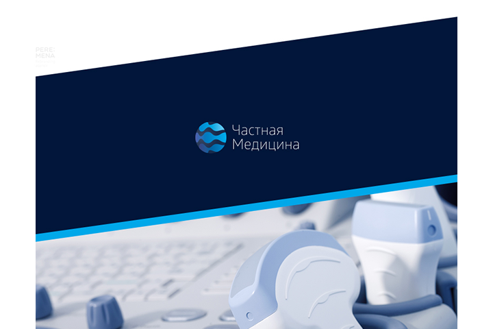 Частная медицина