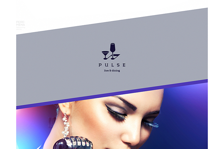 Pulse