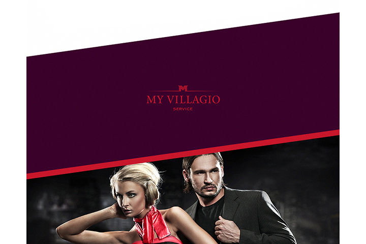 MyVillagio