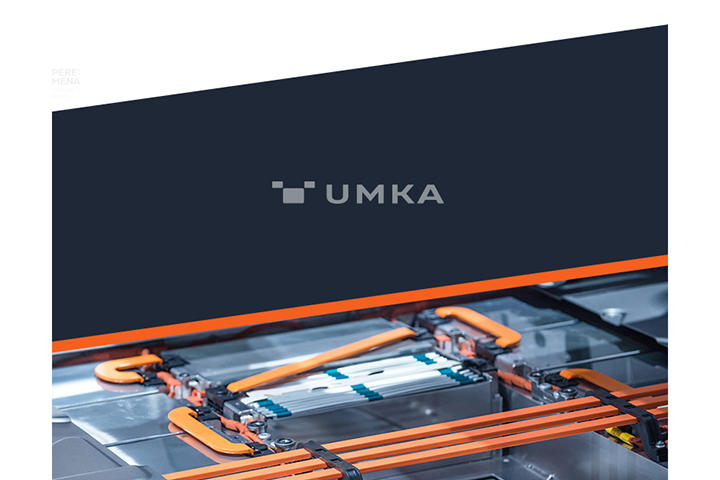 UMKA