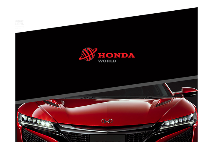 Honda world
