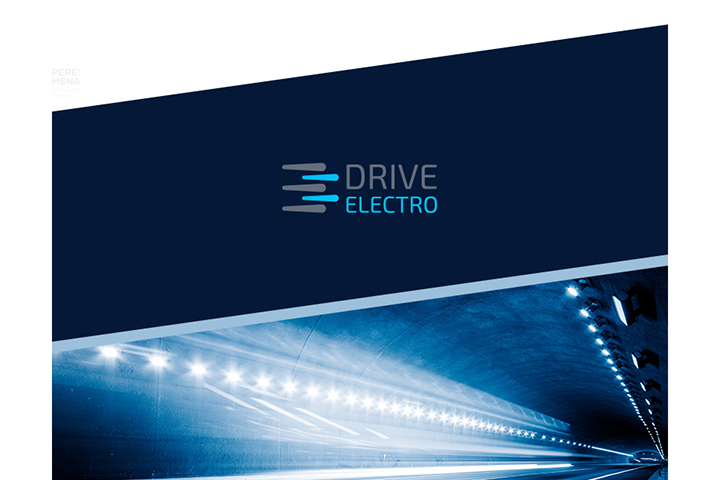 Drive Electro