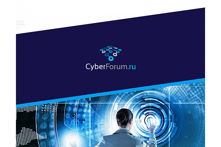 Cyber Forum