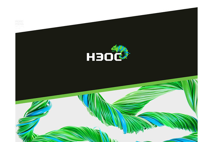 Нэос