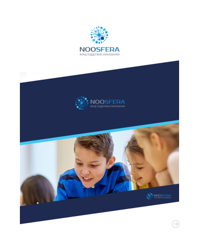 Noosfera