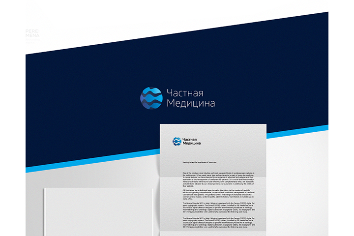 Частная Медицина