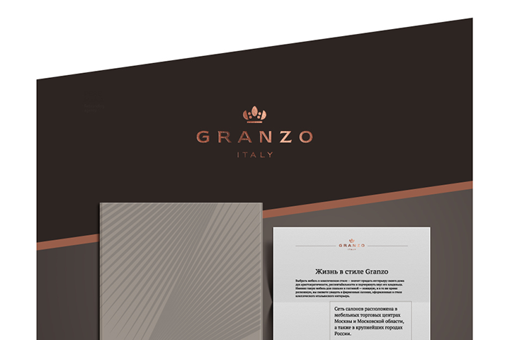 Granzo