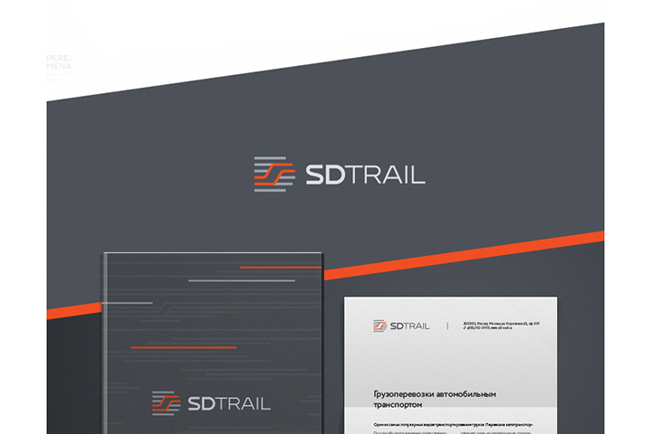 SDTrail
