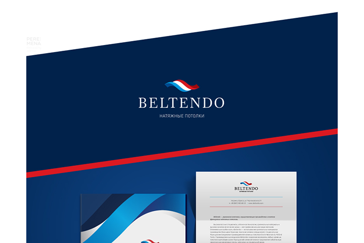 Beltendo