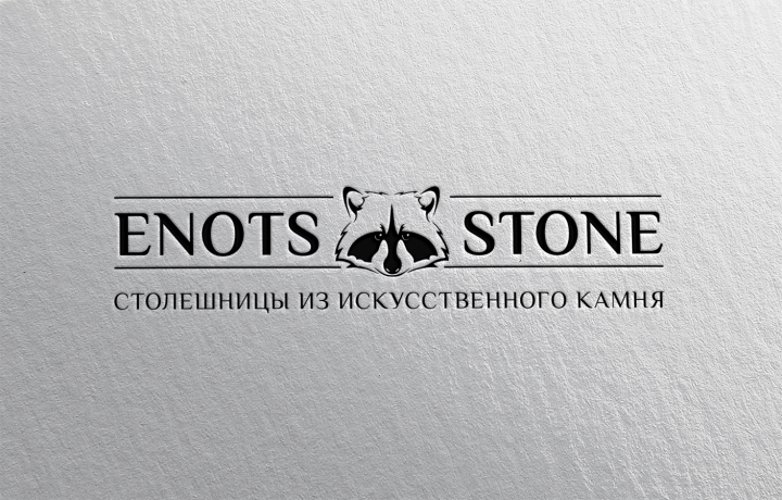 Логотип