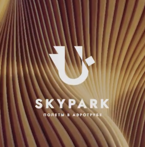 Skypark