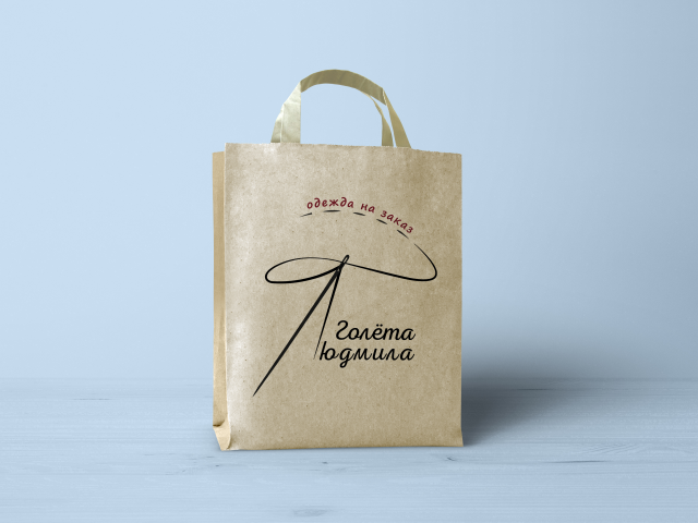 Пошив одежды на заказ