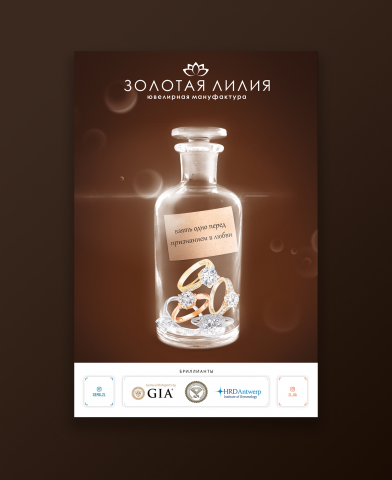 Ситилайт