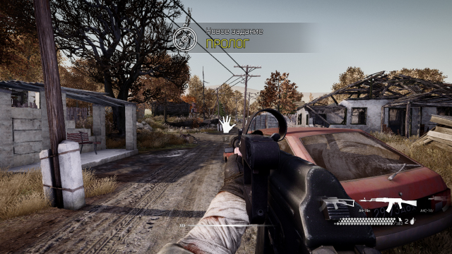 HUD для игры