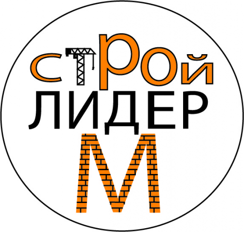 Логотип строительной фирмы