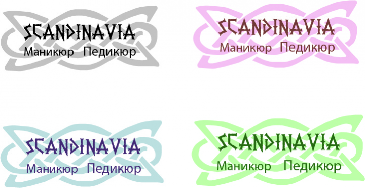 Логотип салона "Скандинавия" в разных вариантах