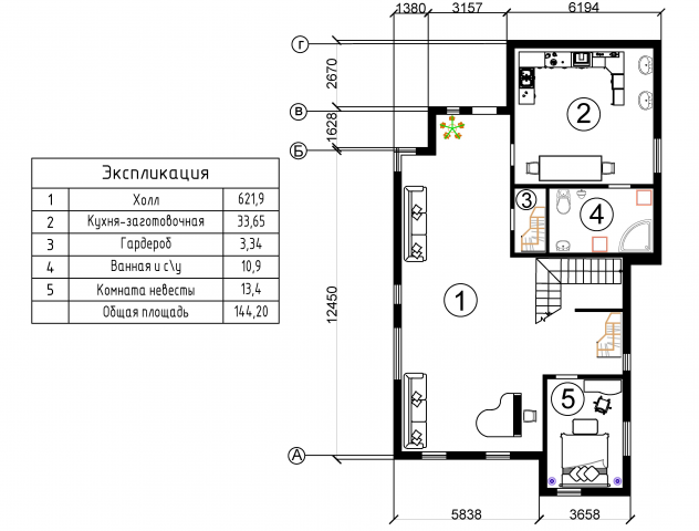 Работа 3743191