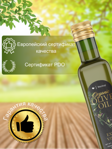 Работа 4374015