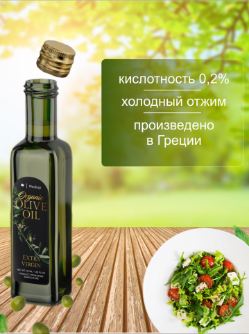 инфографика масло
