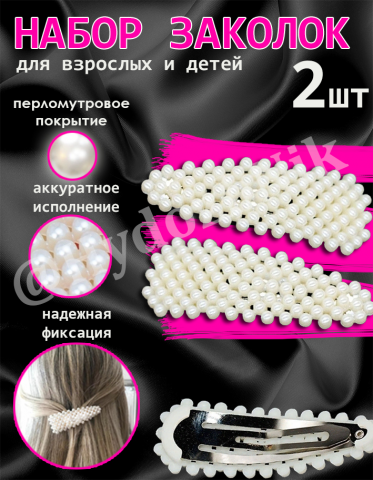 очередной шедевр