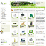 Интернет-магазин 1D.ru