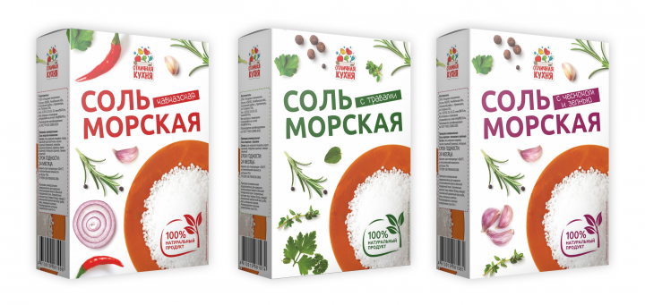Упаковка морской соли