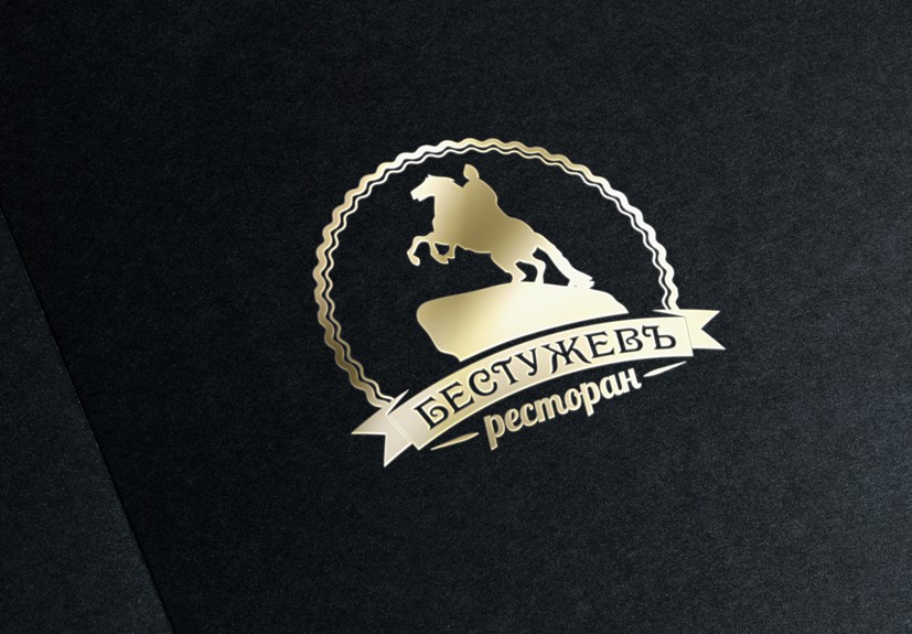 pic2418383.jpg