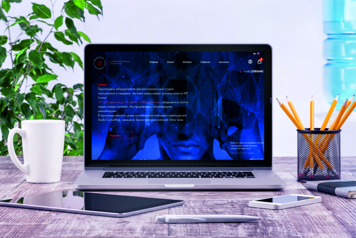 Сайт интернет-магазин "Под Ключ"