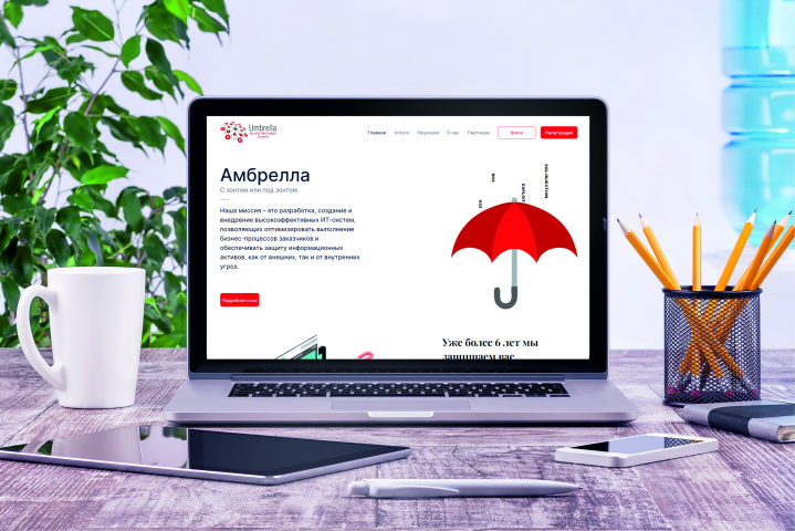 Корпоративный сайт на 1с bitrix