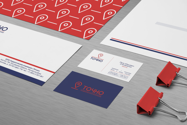 Фирменный стиль для геодезической компании "Точно"