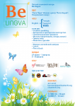 Афиша для проекта "Be lingva"