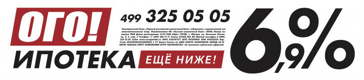 Работа 3718062